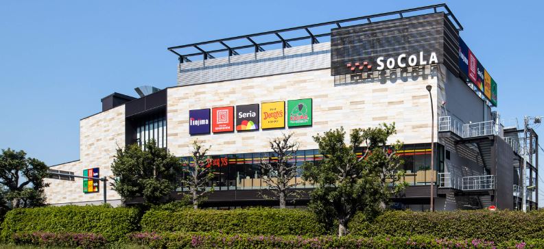 ショッピングセンター　SOCOLA用賀（ショッピングセンター）まで1272m