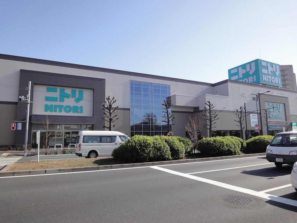 ホームセンター　ニトリ環八用賀店（ホームセンター）まで1078m