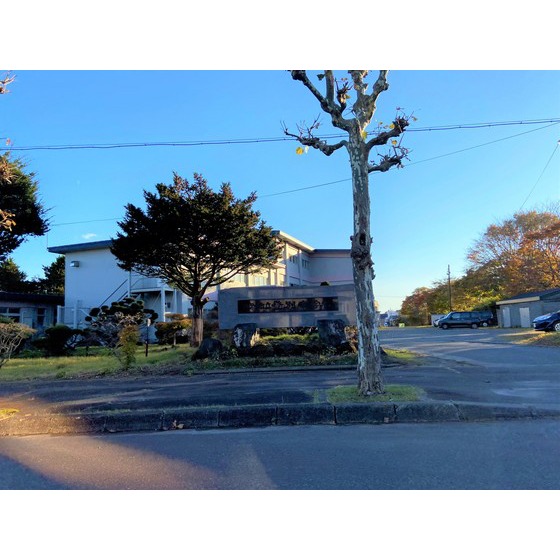 中学校　登別市立登別中学校（中学校）まで344m