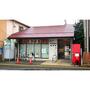 郵便局　伊勢原桜台郵便局（郵便局）まで83m
