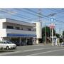 コンビニ　ローソン伊勢原駅南店（コンビニ）まで140m