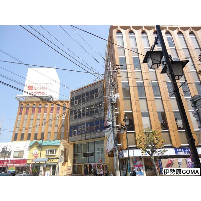 ショッピングセンター　いせはらｃｏｍａ（ショッピングセンター）まで368m