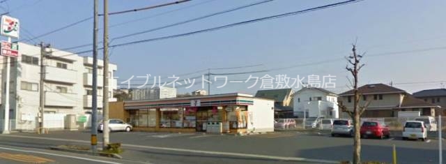 その他　セブンイレブン玉野田井3丁目店 371m