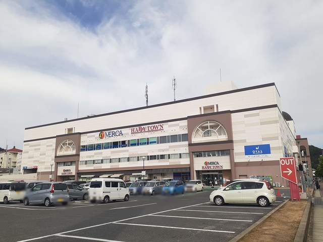 ショッピングセンター　ショッピングモールメルカ（ショッピングセンター）まで3968m