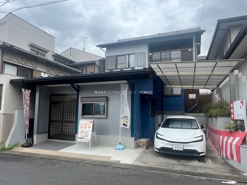 一里山2丁目店舗付住宅の建物外観