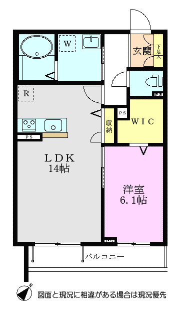 グランツオーブの間取り