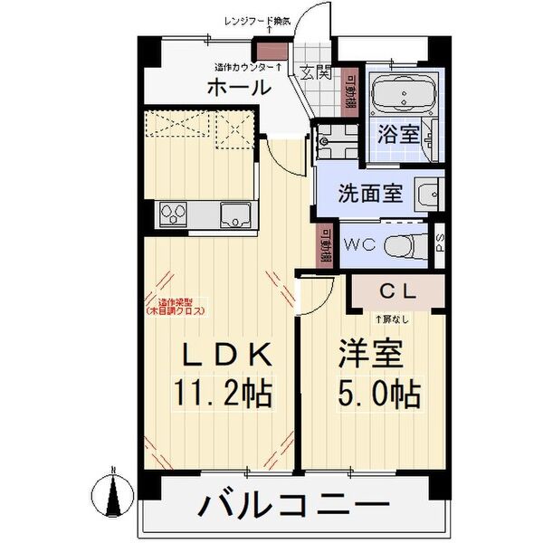 長谷川産業ビルの間取り