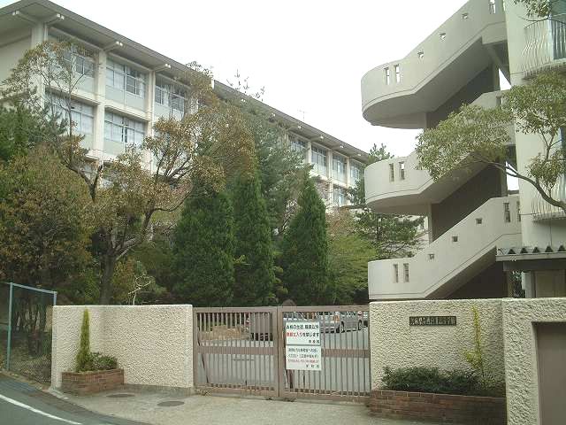 高校・高専　西宮北高校（高校・高専）まで6721m