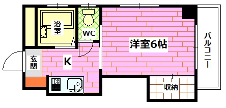 安芸郡海田町昭和中町のマンションの間取り