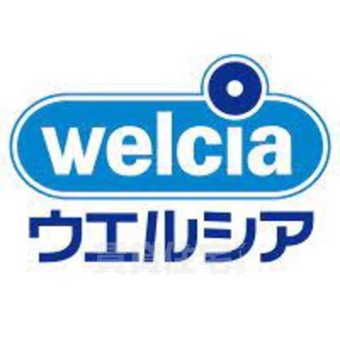 【大阪市東淀川区柴島のマンションのドラックストア】