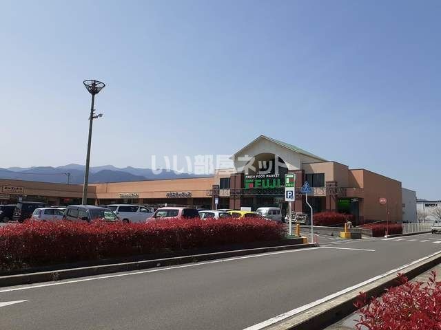 【西条市丹原町古田のアパートのスーパー】