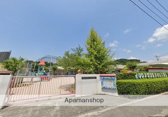 幼稚園・保育園　矢賀幼稚園（幼稚園・保育園）まで573m