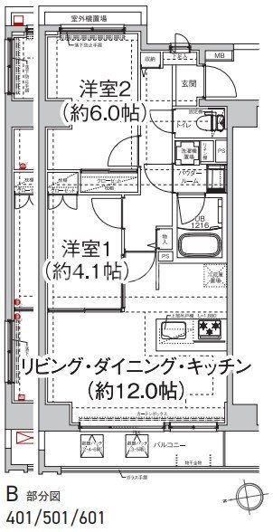 荒川区東日暮里のマンションの間取り