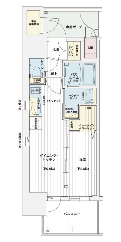 名古屋市北区志賀南通のマンションの間取り