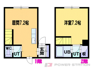 北広島市中央のマンションの間取り