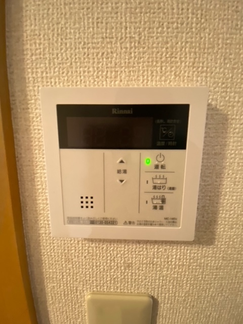 その他設備　別号室の参考写真です