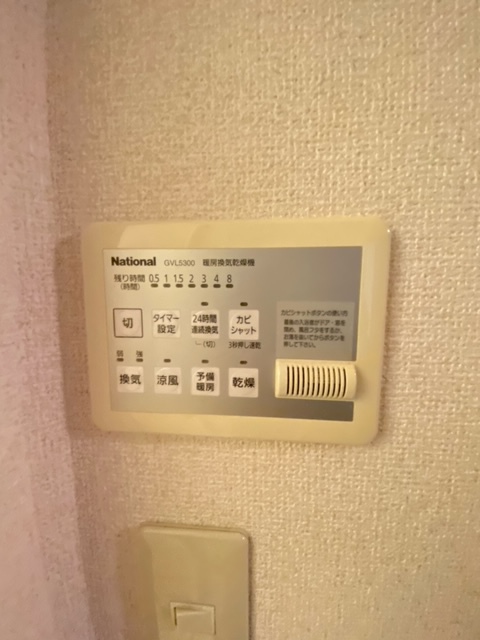 その他設備　別号室の参考写真です