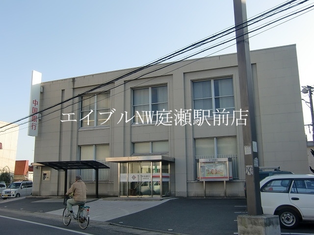 銀行　中国銀行庭瀬支店（銀行）まで1319m