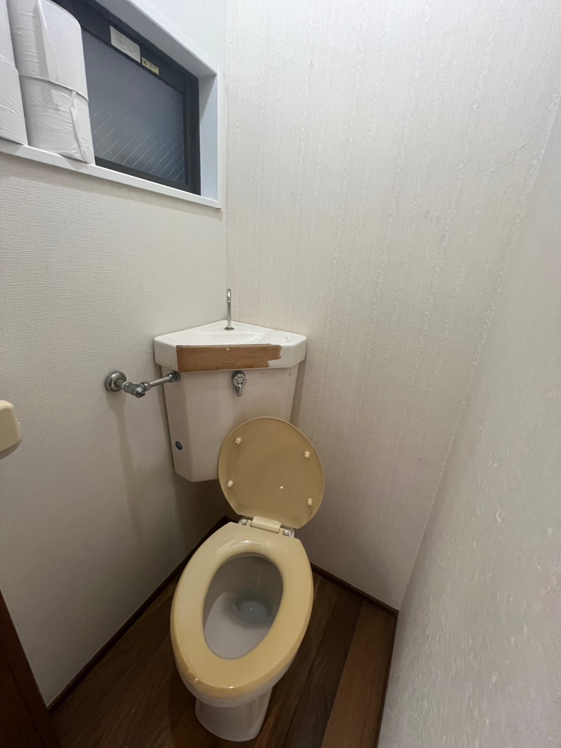 十八条貸家のトイレ写真