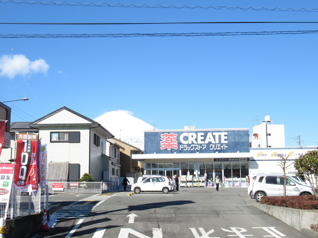 ドラックストア　クリエイトエス・ディー御殿場萩原店（ドラッグストア）まで759m