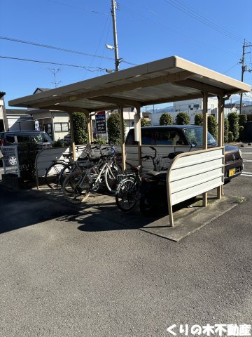 その他共有部分　駐輪場です