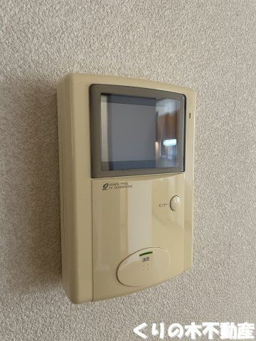 セキュリティ　モニター付きインターホンです