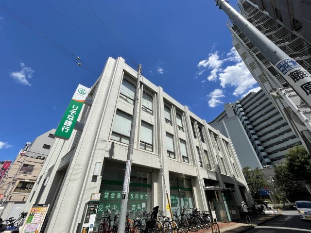 銀行　りそな銀行（銀行）まで520m