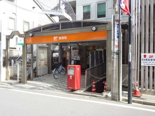 郵便局　ひばりが丘郵便局（郵便局）まで390m