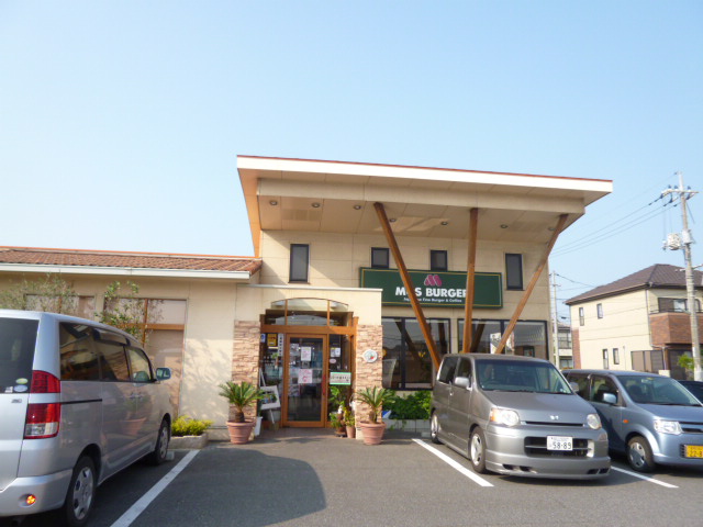 【倉敷市神田のアパートの飲食店】