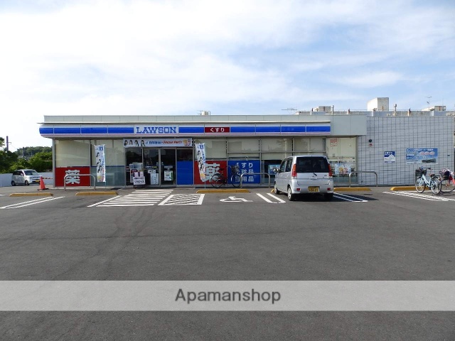 コンビニ　ローソン（コンビニ）まで888m