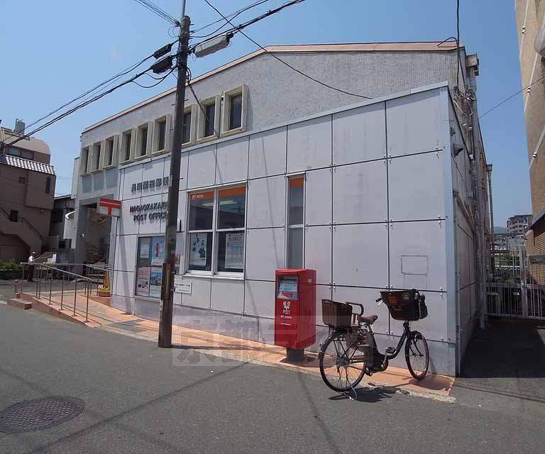 【長岡京市開田のマンションの郵便局】