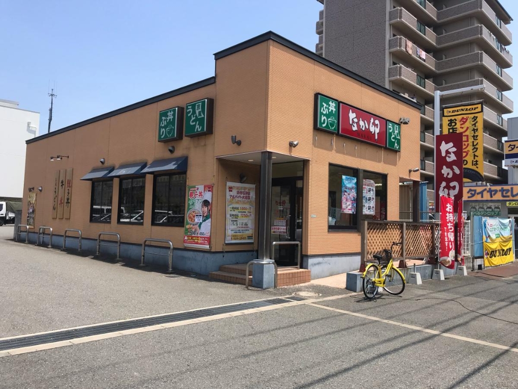 その他　なか卯 浜寺石津店（その他）まで88m