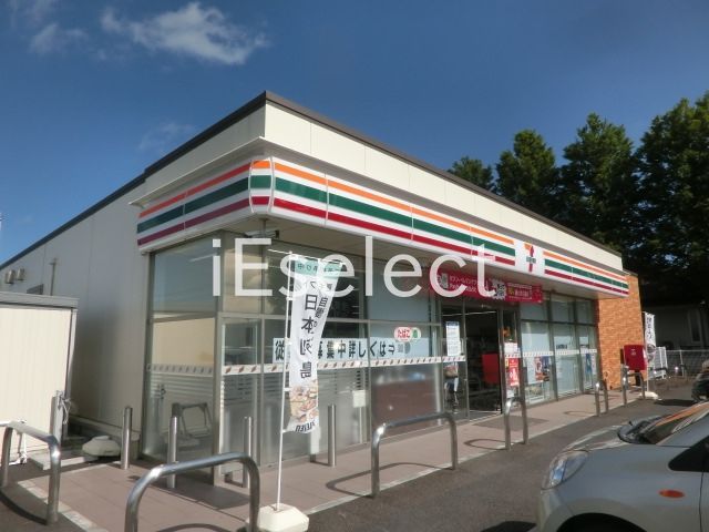 コンビニ　セブンイレブン茂原早野店（コンビニ）まで760m