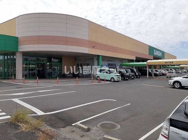 スーパー　スーパーサンシ河芸店（スーパー）まで166m