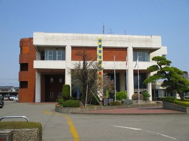 役所　神川町役場（役所）まで1300m