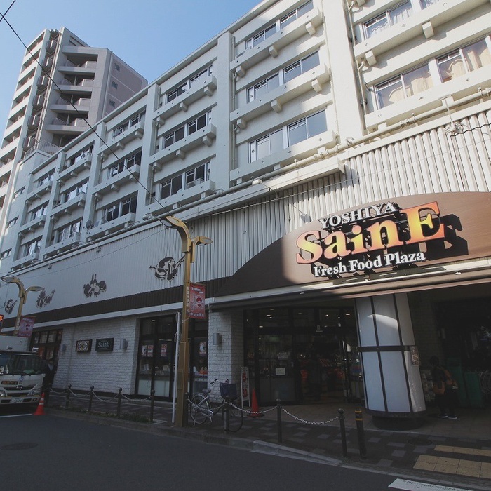 スーパー　ＹＯＳＨＩＹＡ（スーパー）まで280m