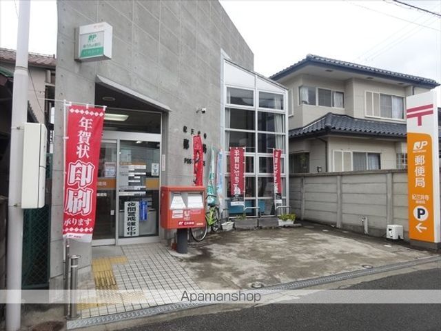 病院　紀三井寺郵便局（病院）まで650m
