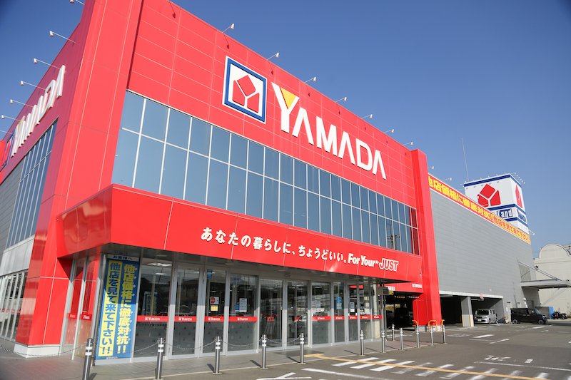 その他　ヤマダデンキ テックランドいわき店（その他）まで175m