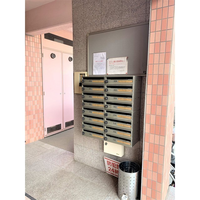 その他共有部分　集合ポスト