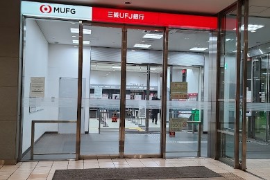 銀行　（株）三菱ＵＦＪ銀行／白金支店（銀行）まで164m