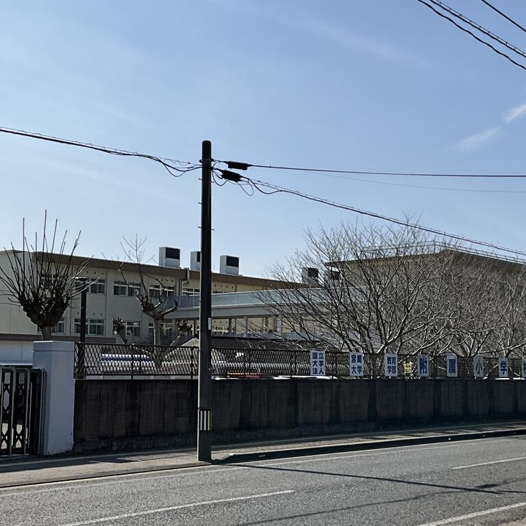 小学校　国立宮崎大学教育文化学部附属小学校（小学校）まで661m