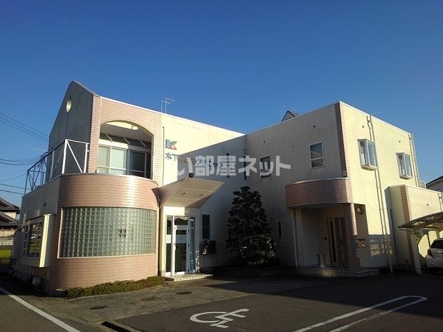 病院　木下こどもクリニック（病院）まで999m