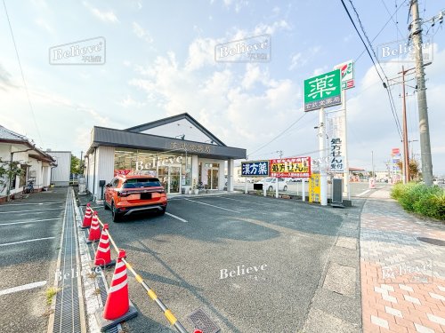 ドラックストア　玄武堂薬局 小森野店（ドラッグストア）まで403m