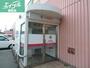 銀行　中国銀行川崎学園出張所（銀行）まで1343m
