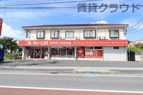 その他　白光舎　おゆみ野営業所（その他）まで730m