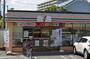 コンビニ　セブンイレブン御殿場駅前店（コンビニ）まで487m