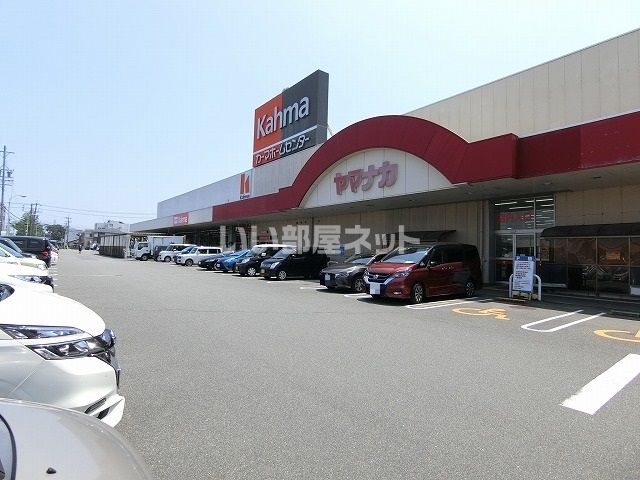 ホームセンター　DCMカーマ　津新町店（ホームセンター）まで659m
