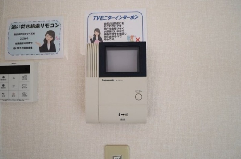 セキュリティ　図面と現状に相違がある場合には現状を優先