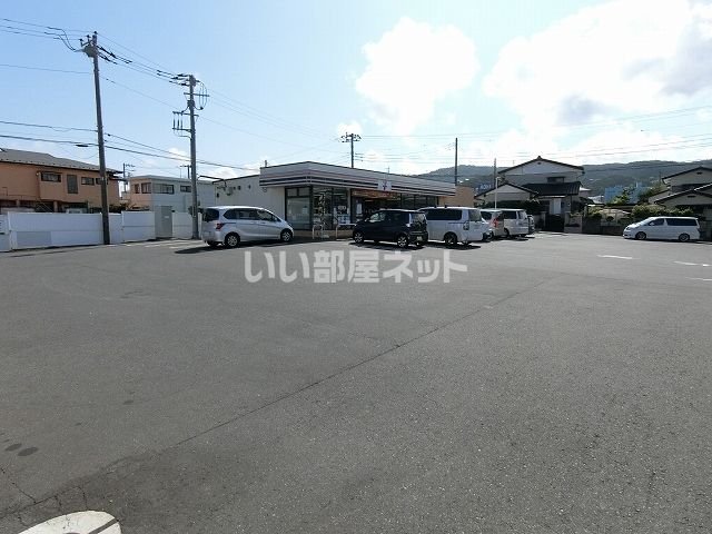 コンビニ　セブンイレブン 日立大沼1丁目店（コンビニ）まで520m