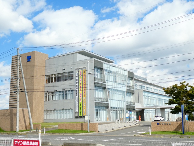 役所　大和町役場（役所）まで1100m